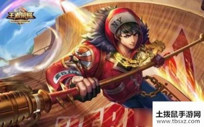 王者荣耀ios可以转到吗和iOS转区情况解析