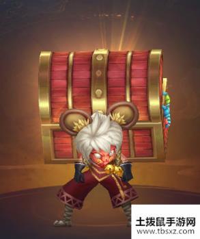 魅力宝藏剑与契约暖心情缘活动开启