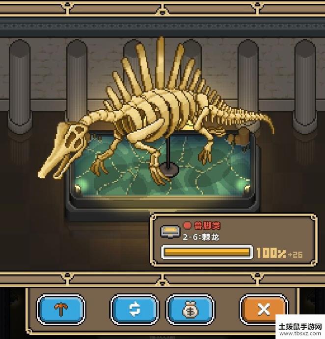 我的化石博物馆棘龙怎么解锁棘龙解锁方法分享