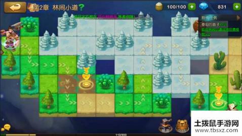 大魔法时代新服“魍魉暗林“03月27日开启
