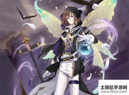 小花仙安德鲁属性介绍