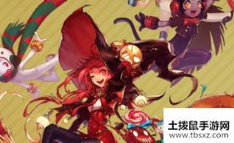 DNF100级魔道学者装备选择游戏攻略