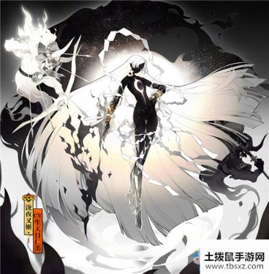 阴阳师泷夜叉姬新皮肤永夜无眠获取攻略