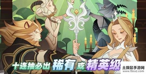 剑与远征普抽占星资源掉落概率是多少普抽占星资源掉落概率介绍