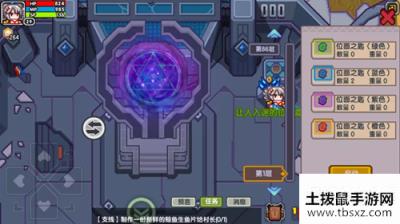 伊洛纳船票怎么获得船票获取途径一览