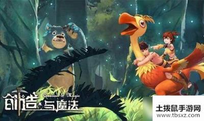 创造与魔法霸王龙多少级可以捕捉霸王龙捕捉等级介绍