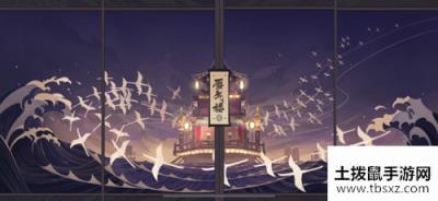 阴阳百闻牌游戏体验再优化了什么自定义转场功能上线