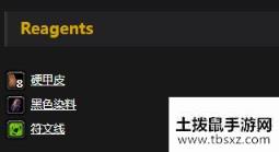 魔兽世界怀旧服邪恶皮甲护腕介绍游戏攻略