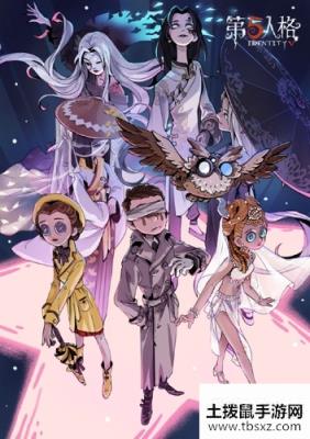 第五人格演绎之星活动有什么奖励演绎之星活动奖励一览