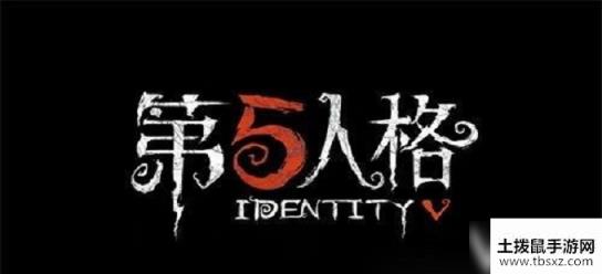 第五人格小提琴家魔音状态怎么解除小提琴家魔音状态解除方法