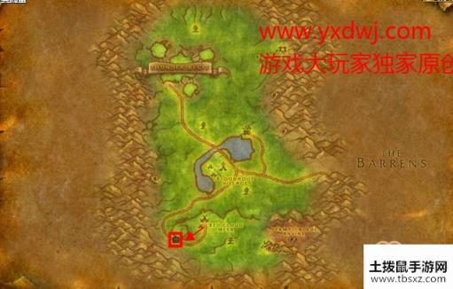 魔兽世界怀旧服未完的任务怎么完成旅店老板考乌斯位置分享