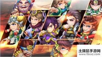 非常三国志6月4日开启首次封测！
