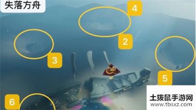 sky光遇螃蟹动作获得方法分享怎么获得螃蟹动作