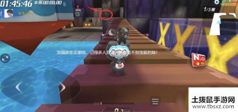 跑跑卡丁车手游在像素村镇中搜寻宝藏任务完成方法分享