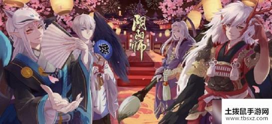 阴阳师怎么解除师徒关系解除师徒关系教程攻略