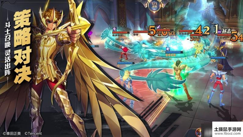 圣斗士星矢手游天英星焰魔罗尼怎么获取天英星焰魔罗尼获取方法分享