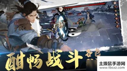 我的侠客自杀方法是什么自杀方法介绍
