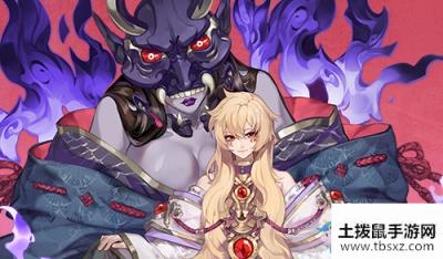 阴阳师御怨般若新皮肤绯净琉璃入手价值分析