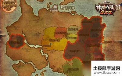新神魔大陆游历相册拍照地点在哪游历相册拍照地点汇总