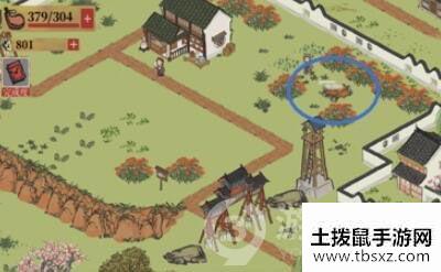 江南地区百景图友谊秘药怎么获取友谊秘药获得功略