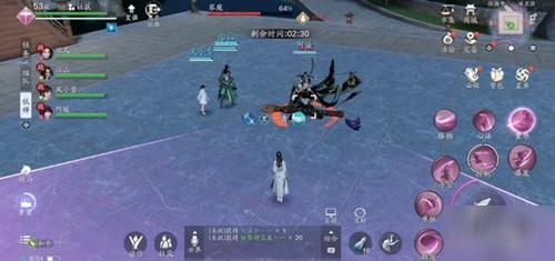 天涯明月刀手游游戏四维特性攻略大全功效实际效果详细介绍