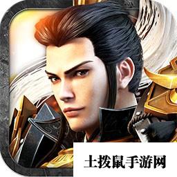 龙王传