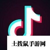 tiktok抖音国际版2023