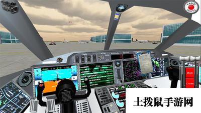 模拟飞行787专业版