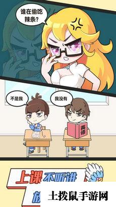 高考加油站