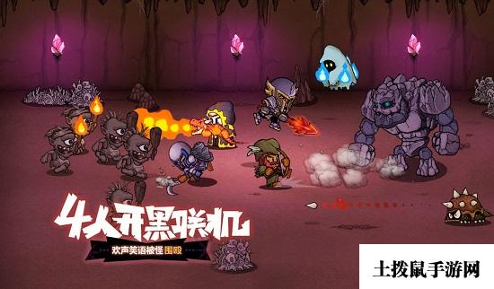 失落城堡正版