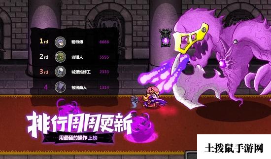 失落城堡正版