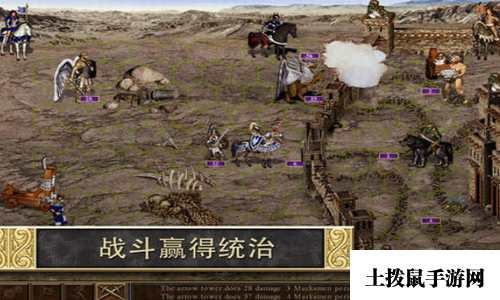 英雄无敌3版中文版