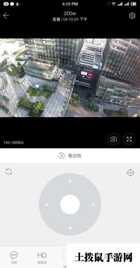 万能监控摄像头